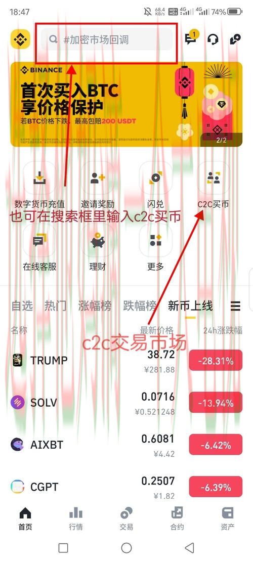 安博官方链接入口地址
